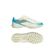 アディダス adidas　キッズ(子供用)　F50 MESSI CLUB TF J(土/人工芝)　KK1380　ジュニアサッカートレー…