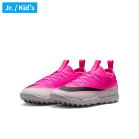 ナイキ NIKE ジュニア マーキュリアル ヴェイパー 17 アカデミー TF(土/人工芝) T IQ2365-900 子供用 サッカー トレーニングシューズ ピンク 特価