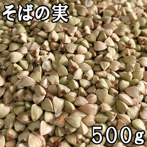 ΂̎ (500g) kCY y[֑Ή/1kg܂Łz