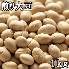 楽天市場 鬼打ち豆の通販