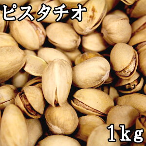 �s�X�^�`�I (���t��) (1kg) �C�����Y ��������