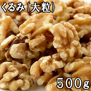  (嗱) (500g) AJY y