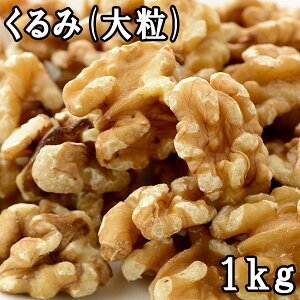  (嗱) (1kg) AJY y