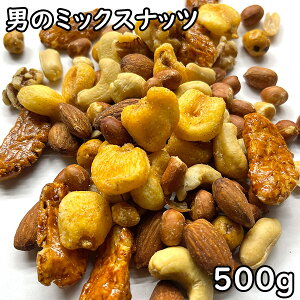 j̃~bNXibc 8 (500g)