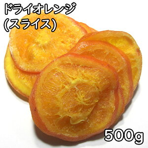 hCIW (XCX) (500g) ^CY