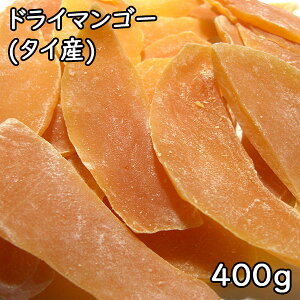 hC}S[ (400g) ^CY