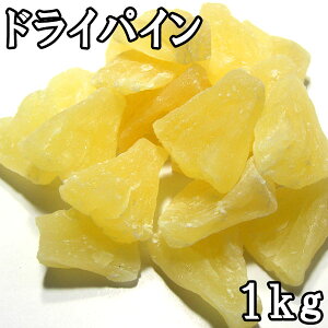 hCpC (1kg) ^CY