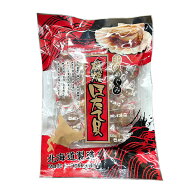 【メール便送料無料】焼きほたて貝(個包装) (280g) 北海道産