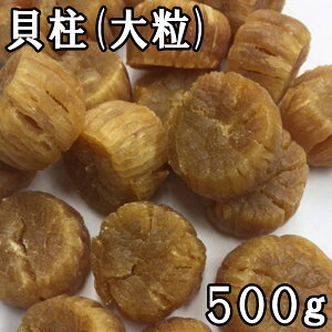 L (嗱MTCYꓙi) (500g) Y yz