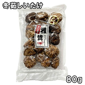 ~䥂 (80g) 啪Y