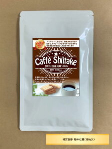 EAő蕲100O@SꗥEEAsENbN|Xgz