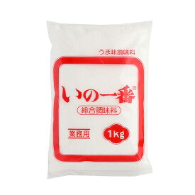 【メール便送料無料】いの一番 (1kg) 国産