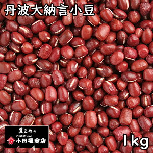 c_X Og[ (1kg) ߘa6N sYy[֑Ή/1kg܂Łz