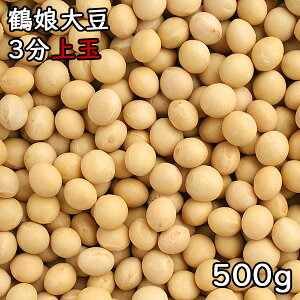 ߖ哤 3 (500g) ߘa7N kCY y[֑Ή/1kg܂Łz