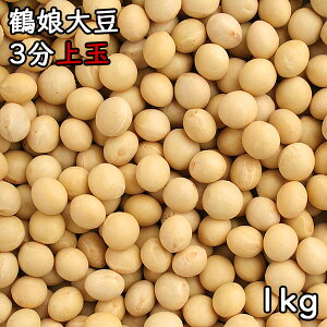 ߖ哤 3 (1kg) ߘa6N kCY y[֑Ή/1kg܂Łz
