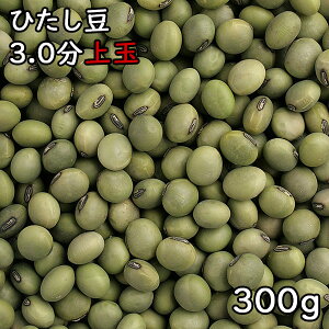 Ђ 3.0 (300g) ߘa5N {錧Y y[֑Ή/1kg܂Łz