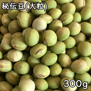 ` (嗱) (300g) ߘa6N R`Y y[֑Ή/1kg܂Łz