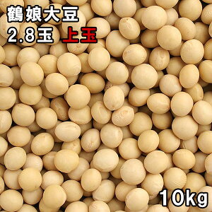 ߖ哤 2.8 (10kg) kCY yz
