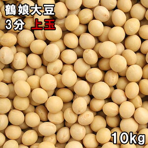 ߖ哤 3 (10kg) ߘa7N kCY yz