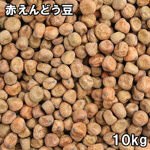 Ԃǂ (10kgƖp) ߘa7N kCY yz