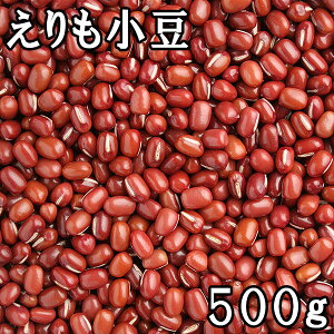 I  (500g) ߘa6N kCY y[֑Ή/1kg܂Łz