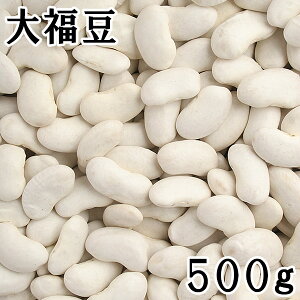 啟(񂰂) (500g) ߘa6N kCY y[֑Ή/1kg܂Łz