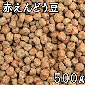 Ԃǂ (500g) ߘa7N kCY y[֑Ή/1kg܂Łz