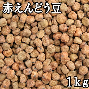 Ԃǂ (1kg) ߘa7N kCY y[֑Ή/1kg܂Łz