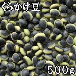 炩 (500g) ߘa6N 쌧Y y[֑Ή/1kg܂Łz