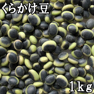 炩 (1kg) ߘa6NY 쌧Y y[֑Ή/1kg܂Łz