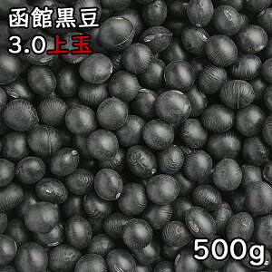 ٍ 3.0 (500g) ߘa7N kCY y[֑Ή/1kg܂Łz