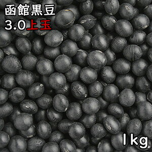 ٍ 3.0 (1kg×5) ߘa6N kCY yz