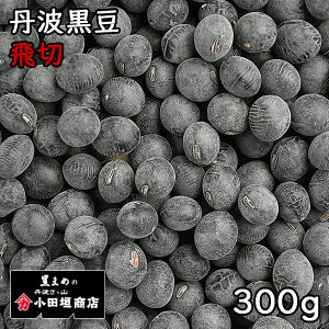 c_X Og  (300g) ߘa6N ɌY y[֑Ή/1kg܂Łz