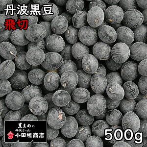 c_X Og  (500g) ߘa6N ɌY y[֑Ή/1kg܂Łz
