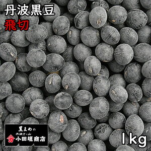 c_X Og  (1kg) ߘa6N ɌY yzy[֑Ήz
