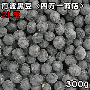 lꏤX Og 2L (300g) ߘa6N RY y[֑Ή/1kg܂Łz