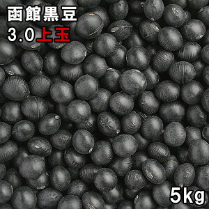 ٍ 3.0 (5kg) ߘa7N kCY yz