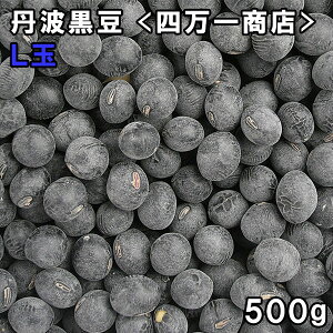 lꏤX Og L (500g) ߘa6N RY y[֑Ή/1kg܂Łz