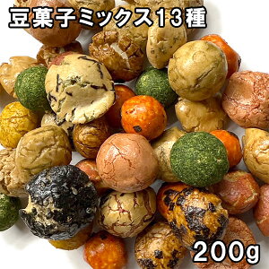 َq~bNX13 (200g)