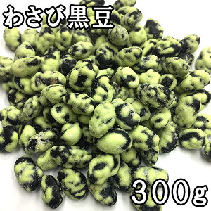 킳э (300g)