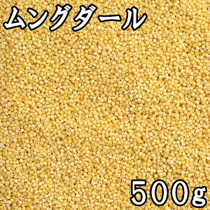 O_[(ȂΓ) (500g) Y y[֑Ή/1kg܂Łz
