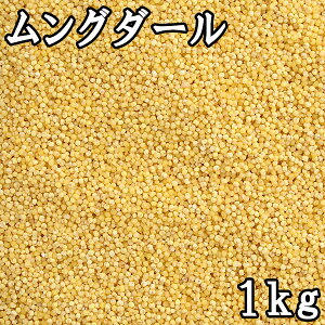 O_[(ȂΓ) (1kg) Y y[֑Ή/1kg܂Łz