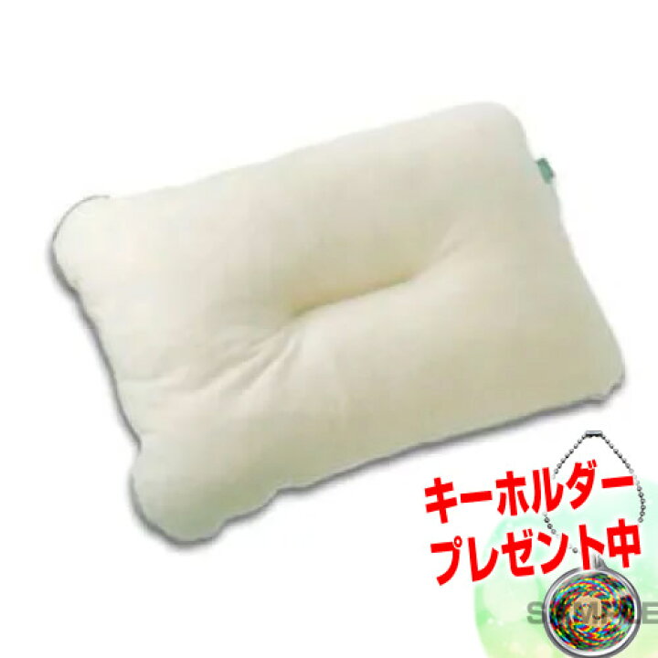 楽天市場】【400円クーポン配布中】地磁気枕 たるまんゾウの枕 