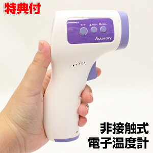 ڐGdqxvALV[ OM-MG01 ڐGxv xv \ʉx ̉ GȂ  Cxg ItBX qI x ڈ X HX wZ  E m wZ XN[ bX 