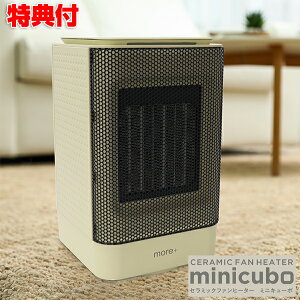 Z~bNq[^[ ~jL[{ MES-55 Z~bNq[^[ PTC g܂ ~jq[^[ ^  g[ g  ~ fXN[N  ObY g[ Ɠd ~Ɠd 