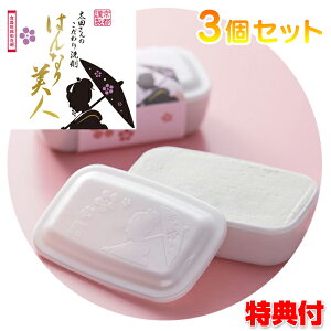 y11/102l1lő100%Pz3Zbg ĉ ͂Ȃl  ZbP 䏊p H  Ō` ɗD  F S H  ʕ Lb`p | 