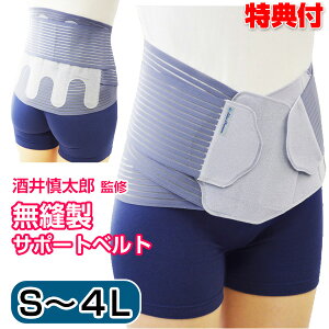 y12/12l1lő100%PzTY搶ďC DT|[gxg  T|[^[  jp ǗË@ D DڂȂ R x _tďC xg lIWiv