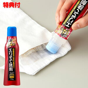 sN[|zzt肻Ő 175g  {  玉  N[jO     ݑ Eʊ ֗ ֗ObY Z ȒP ObY   Ȃ y 