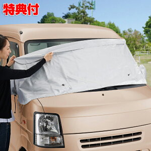 s2000~N[|zztN}detgJo[y A-02 ACfBA ԃJo[ tgKXJo[ Jo[  ق菜 t TCh~[Jo[ 70×185   ΍ 