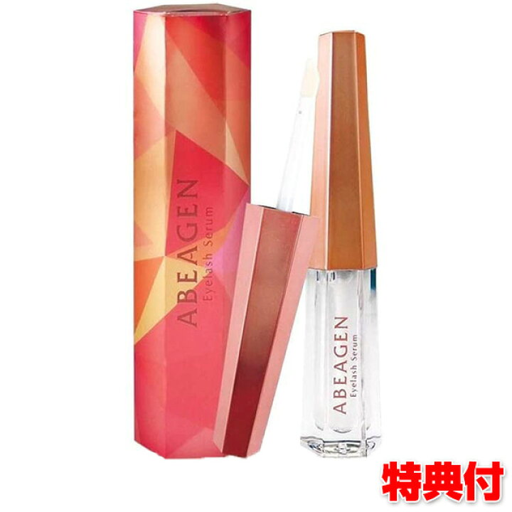 楽天市場 クーポン配布中 Abeagen アベアゲン アイラッシュセラム目元美容液 美容液 2 6ml 保湿 まつ毛美容液 肌トラブル 乾燥 乾燥肌 潤い ダメージ 抜け毛 切れ毛 日本製化粧品 ヒト幹細胞培養液 アイケア 目元のケア 目の周り 目元化粧品 マツカメショッピング